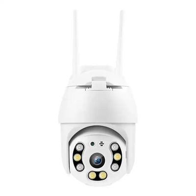 Waterproof 360 View Security Camera Dustproof Multipurpose With Auto Tracking
