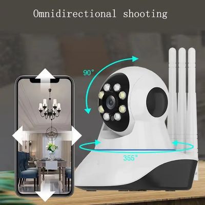Practical Wireless 1080P Network Camera DC 5V IR Distance 10m