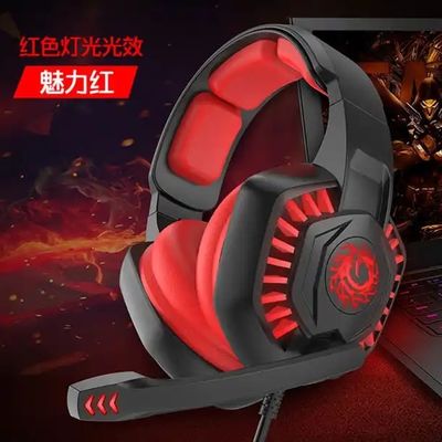OEM G2000 New Arrival Wired Over-Ear Gaming Headphones 2021 For Boys