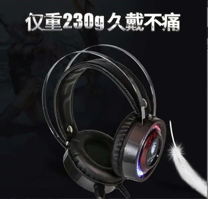 Tuner X3 V3 E-Sports Game 7.1 Luminous Chicken-Eating Headset