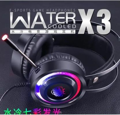 Tuner X3 V3 E-Sports Game 7.1 Luminous Chicken-Eating Headset