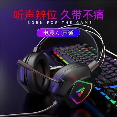 G101 RGB Wireless Headphones Earphones With Microphone Function For Gaming