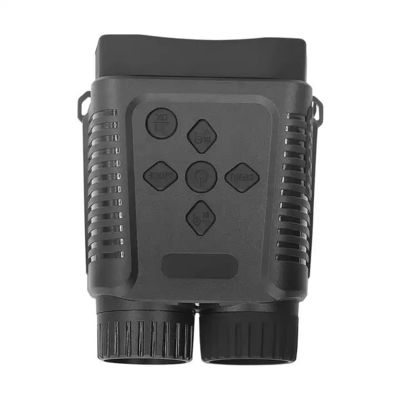 12MP Rechargeable Night Vision Scouting Device Long Range Binoculars Telescope