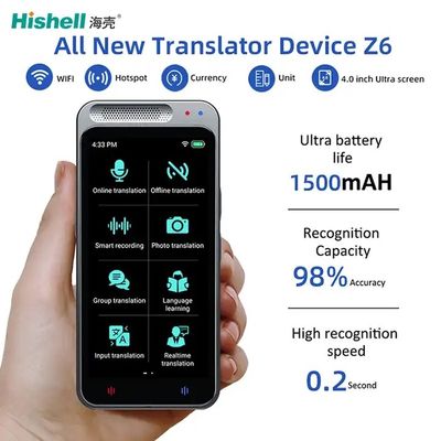 138 Languages Simultaneous Voice Translator 4.1 Inch IPS Multi Touch Screen