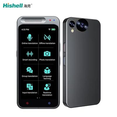 138 Languages Simultaneous Voice Translator 4.1 Inch IPS Multi Touch Screen