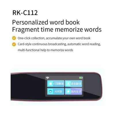 13mm Scanner Reader Pen Exam Reader Text To Speech Device