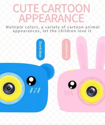1080P Kids Digital Cameras 48MP 2 Inch Large Screen Children Digital Cameras