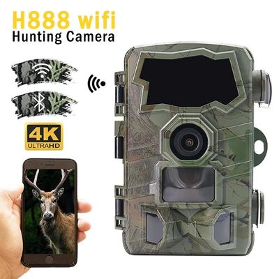 4K 32MP Outdoor Hi-Fi Camera With Night Vision, Waterproof IP66, H888 25-30 Metres