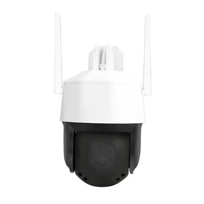 5MP 20x Optical Zoom IP66 Wireless Outdoor Security Camera IP Network PTZ Camera