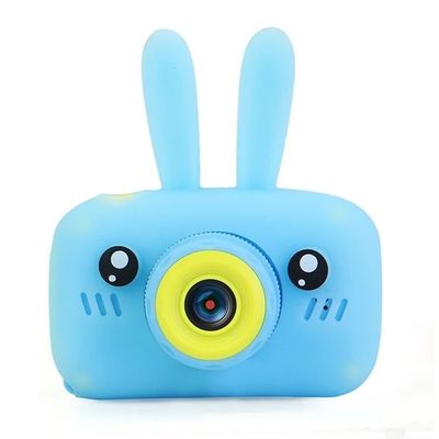 1080P Kids Digital Cameras 48MP 2 Inch Large Screen Children Digital Cameras