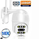4MP Dual Lens 10X Zoom Smart Home Surveillance Camera Video Playback Nanny Baby Security Monitor Security Camera