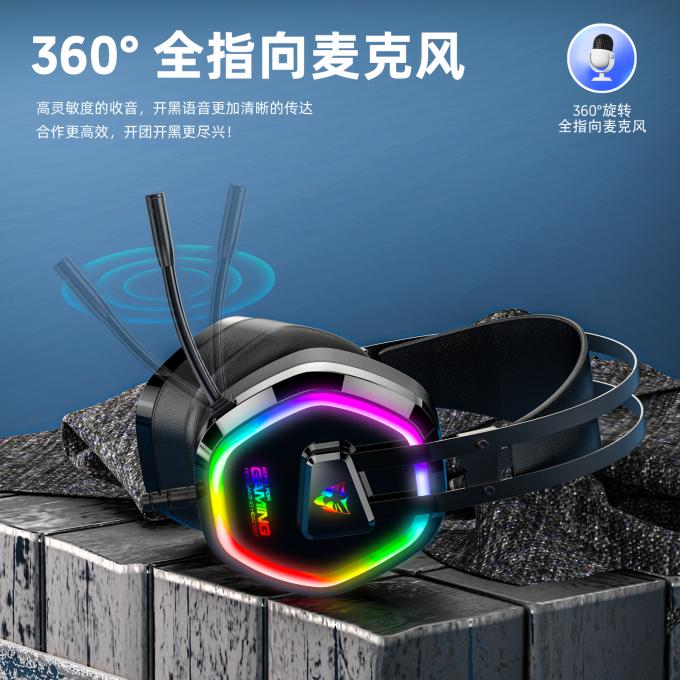 Новый Unisex связанный проволокой шлемофон для шлемофона USB игры для Шум-отменяя игры в интернет-кафе 0