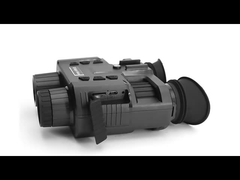 Высокомощные инфракрасные бинокли для ночного видения